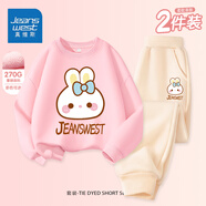 真维斯真维斯女童秋季薄款套装中大童休闲运动装儿童时髦洋气卫衣打底衫 【两件套】粉杏/J包子脸兔 110