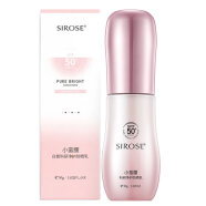 SIROSE 白皙8宝化妆品保湿护肤套装 科研净护防晒乳30g小蛮腰