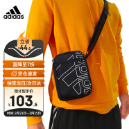 阿迪达斯 （adidas）单肩包斜挎包休闲运动包男士小挎包时尚迷你小背包手机包 黑色
