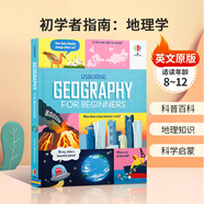 英文原版 Geography for Beginners初学者指南：地理学 Usborne Publishing Ltd出版 精装绘本