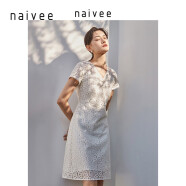 纳薇（naivee）商场同款纳薇naivee夏法式雏菊金丝刺绣短袖连衣裙 白色 155/80A/S