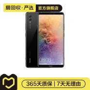 华为（HUAWEI）荣耀 Note10 安卓智能 国行 老人机 备用机 华为二手手机 幻夜黑 8G+128G