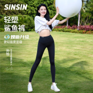 SIN SIN鲨鱼裤女春秋打底裤外穿夏季显瘦收腹提臀芭比瑜伽裤塑形sinsin 【4.0四季款】显瘦黑【两件装】 S(75-95斤)