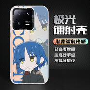 美十美分（MSMF）新款小米手机壳创意趣味动漫孤独摇滚小众亚克力硬壳大孔镭射渐变硅胶边防摔耐脏适用男女款保护套 【IMD镭射渐变】山田凉-552451 苹果/华为/荣耀/红米/OPPO/VIVO联系客