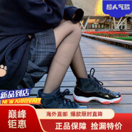 耐克（NIKE）aj11男鞋女鞋  Air Jordan 11 25周年黑银大魔王 黑红 复古篮球鞋 378038/378037-061 复刻黑红季 45