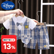 迪士尼（Disney）男童夏装套装宝宝洋气短袖西装两件套1-3岁4婴儿童夏季衣服短裤潮 蓝色 老虎马甲短袖套装 73 建议六个月