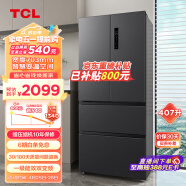 TCL 407升一级能效双变频法式多门四开门家用大容量电冰箱超薄嵌入式风冷无霜-32度深冷速冻R407V5-D