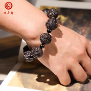 万舟鲸正宗天然雷击桃木手串2.0佩戴貔貅手链男士佛珠雷击木 25mm*20mm 老料貔貅