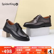 蜘蛛王（SPIDER KING）（ZHIZHUWANG）男士皮鞋商务正装鞋透气氧吧呼吸鞋橡胶底头层牛皮 卡其色 #39