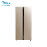 美的(Midea)535升变频对开双开门家用冰箱智能家电风冷无霜BCD-535WKPZM(E)【专】