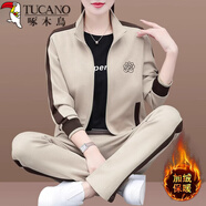 啄木鸟运动套装女秋冬2025年新款中年加绒加厚休闲厚棉外套三件套 6877杏色小花款[加绒加厚两件 L (建议95-109斤)