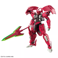 BANDAI万代拼装模型 HG 机动战士高达 水星的魔女达利尔巴尔德-15岁以上