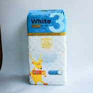 妮飘妮飘whito拉拉裤xl婴儿nb尿不湿s尿裤L大码xxl学步裤 Whito 3小时纸尿裤 M码52片