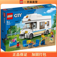 乐高（lego)积木 60283城市系列假日野营房车男孩儿童拼装积木玩具
