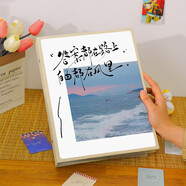 车票收藏册电影门票机票收纳旅行纪念册收集相册本票据旅游记录册 答案都在路上升级麂皮绒+水晶封 8格3格(8格20张+3格20张)