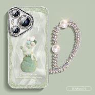 威恺 适用华为pura70手机壳P70保护套自带镜头膜全包防摔网红高端男女款创意羽纱气球小熊+手链