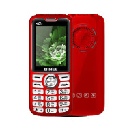 BIHEE 百合A26 全网通4G老人手机移动联通电信双卡双待直板按键学生老年手机 红色（移动版）
