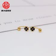 18K金耳钉四叶草螺丝幸运草百搭耳环日韩小巧个性钛钢 金色螺丝款 C型款心形四叶草一对