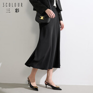 三彩2024秋款缎面鱼尾裙高腰松紧半身裙优雅A字长裙浪漫女东方简奢风 黑色 L 165/72A