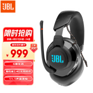 JBLQuantum610游戏耳机 头戴式无线蓝牙电竞耳机 11.1声道立体环绕声电脑监听耳机耳麦带麦 黑色