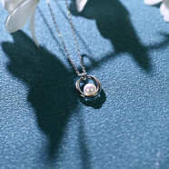 MIKIMOTO御木本  24年新款迪丽热巴同款海水珍珠单珠礼盒 单珠圆圈项链