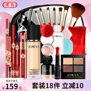 柔色柔色初学者彩妆套装小清新化妆品套装 生日礼物送老婆 清透自然妆+化妆包+化妆工具