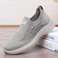 鮟鱇老北京布鞋男款透气网面休闲鞋减震跑步鞋一脚蹬减震健步鞋运动鞋 米色 42