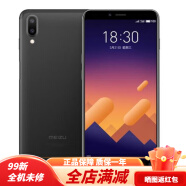 小米魅族6G运行Meizu/ 魅蓝 E3学生网课电竞游戏大屏手机 黑色魅蓝E3 6G运行内存99 套餐一 128GB 中国大陆