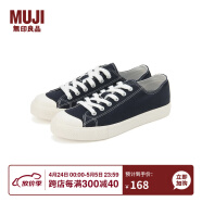 无印良品（MUJI）男女通用不易疲劳不易沾水运动鞋无性别男款女款小白鞋帆布鞋鞋子 藏青色1A 235mm 37码（2.0）