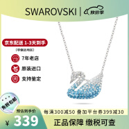 施华洛世奇（SWAROVSKI）渐变色蓝天鹅项链女士首饰饰品锁骨链 女神节生日礼物送女友 小号 5512094