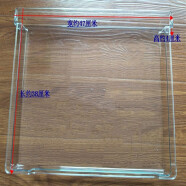 LISM适用328升海尔冰箱冷冻抽屉冷藏盒子急冻小托盘BCD-328WDPT 全新 层 小托盘