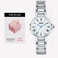 时刻美（skmei）手表女石英时尚罗马刻字女士精致腕表手表机械风女神节礼物7014银