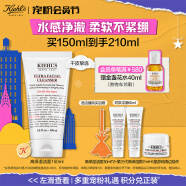 科颜氏（Kiehl's）高保湿洁面150ml洗面奶清洁保湿卸妆 护肤品礼盒生日礼物送女友