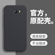 恋思适用三星C9Pro手机壳SM一C9000保护套GalaxyC防摔全包液态硅胶软壳盖乐世por男女新款外壳电话后壳 【石墨黑】送9D全屏膜 三星GalaxyC9 Pro