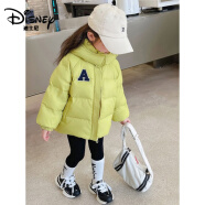 迪士尼（Disney）女童羽绒服冬季2023新款洋气短款小童轻薄冬装女宝宝加厚棉服外套 果绿色 90cm年龄适合2-3岁小孩子