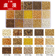 虞漫15格玻璃米珠管珠子diy材料包套盒手工串珠手链项链饰品配件 金色系 150克/套 1套/包