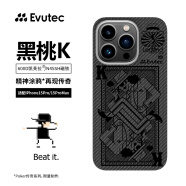 Evutec 苹果iPhone15ProMax手机壳迈克尔黑桃K凯芙拉外置MagSafe磁吸保护套 黑桃K【铝合金镜头圈】 iPhone15 Pro