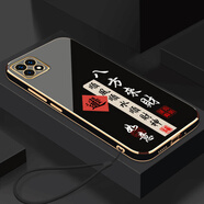 OPPOOPPOReno4SE手机壳0PP0rneo4se保护套opp0pp0ppo新款全包男女防摔 经典黑-八方来财送挂绳 OPPOReno4SE