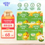 亨氏 (Heinz) 优加营养面条组合装252g*4袋胡萝卜菠菜蔬菜宝宝面条