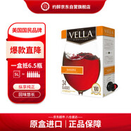 百乐莱vella桑格利亚甜型晚安每日红葡萄酒 5L盒装美国进口红酒