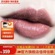 露华浓（Revlon）露华浓（Revlon）口红丽采黑管唇膏女士滋润哑光口红豆沙色不掉色 (325#铁锈红+637#晕红裸色)