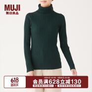 无印良品MUJI 女式 宽罗纹 高领毛衣 W9AA872 长袖针织衫 绿色 S