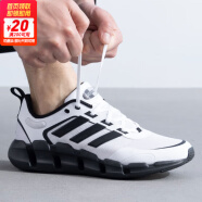 阿迪达斯（adidas）男鞋运动鞋 24夏季新款跑步鞋低帮缓震轻便休闲透气防滑耐磨跑鞋 IF9779/黑白/清风鞋 CLIMACOOL 45 内长280mm