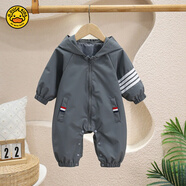 G.duck小黄鸭婴儿衣服秋冬季新生儿连帽连体衣3-6个月男宝宝周岁外出服 三色织带灰衣 73码 (建议宝宝6-8公斤 6-12个月