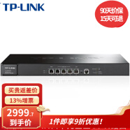 普联（TP-LINK） 企业级千兆有线路由器 单多wan口防火墙/VPN 公司商用 5口千兆/多WAN口/双核 TL-ER6220G