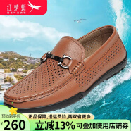 红蜻蜓男鞋夏季新款头层牛皮透气打孔豆豆鞋男凉皮鞋 黄棕色 38