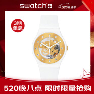 斯沃琪（Swatch）瑞士手表 原创系列 圣诞金魅学生简约情侣 石英男女表 SUOZ148