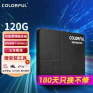 七彩虹（COLORFUL）七彩虹固态硬盘台式机笔记本通用 SSD固态硬盘 SATA3.0接口 SL30/500系列 标准版 SL300 120G 预装Win7（预装系统）