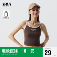 森马（Semir）[陈都灵同款]背心女短款紧身辣妹风撞色吊带2024春款109124102001