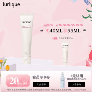 茱莉蔻（Jurlique）玫瑰护手霜40ML 保湿柔软细腻深度滋养护肤品 母亲节送妈妈